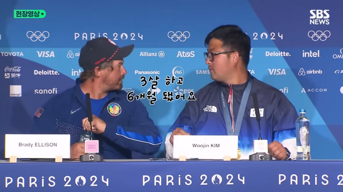 萨顿：现在的德利赫特在防守中显得太笨拙，缺乏机动性