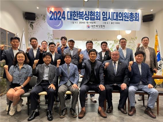 ⚽德甲半场：于帕梅卡诺头槌破门，拜仁暂1-0海登海姆
