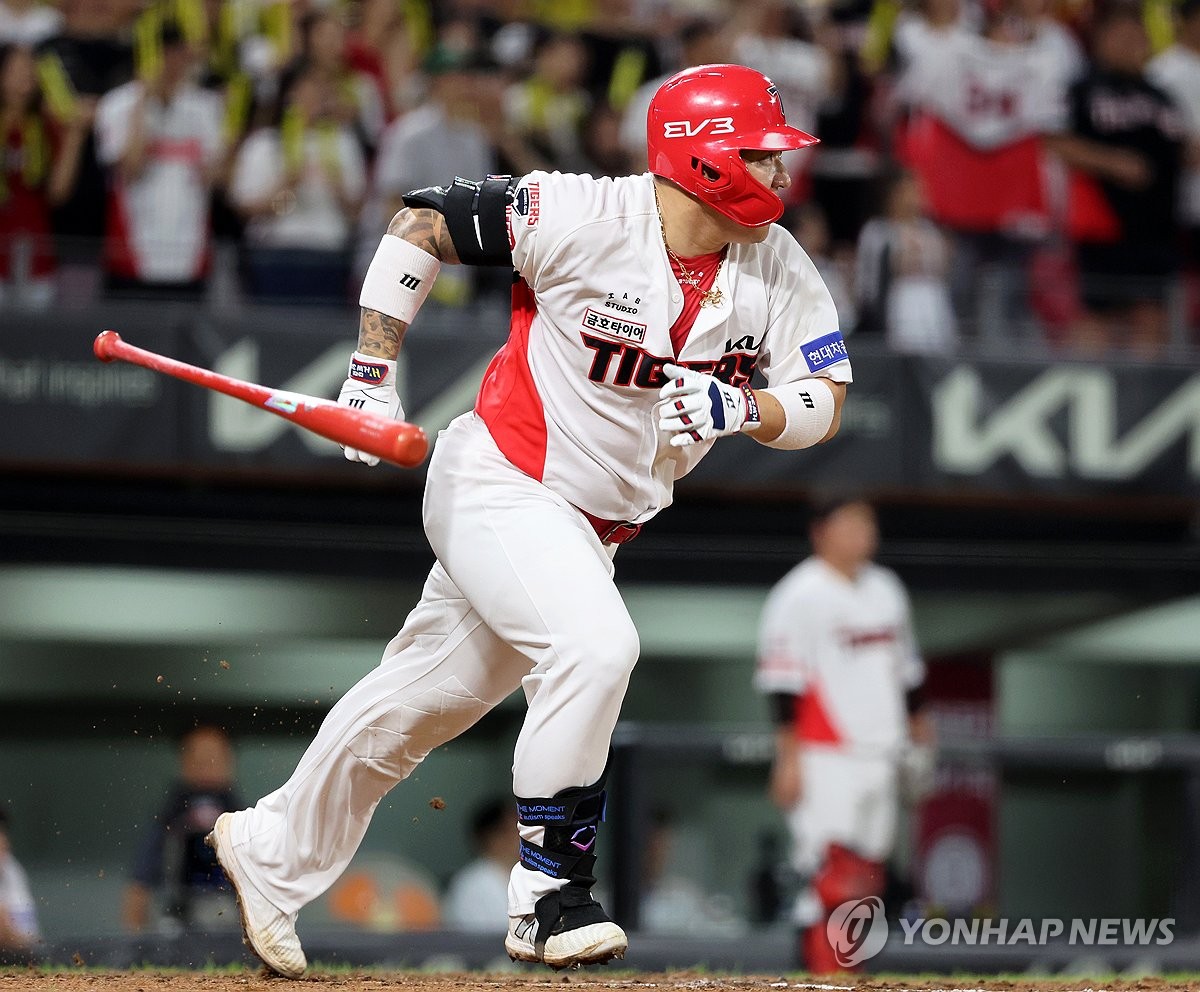 难得一见！曼城1-2不敌布莱顿 各项赛事遭遇四连败