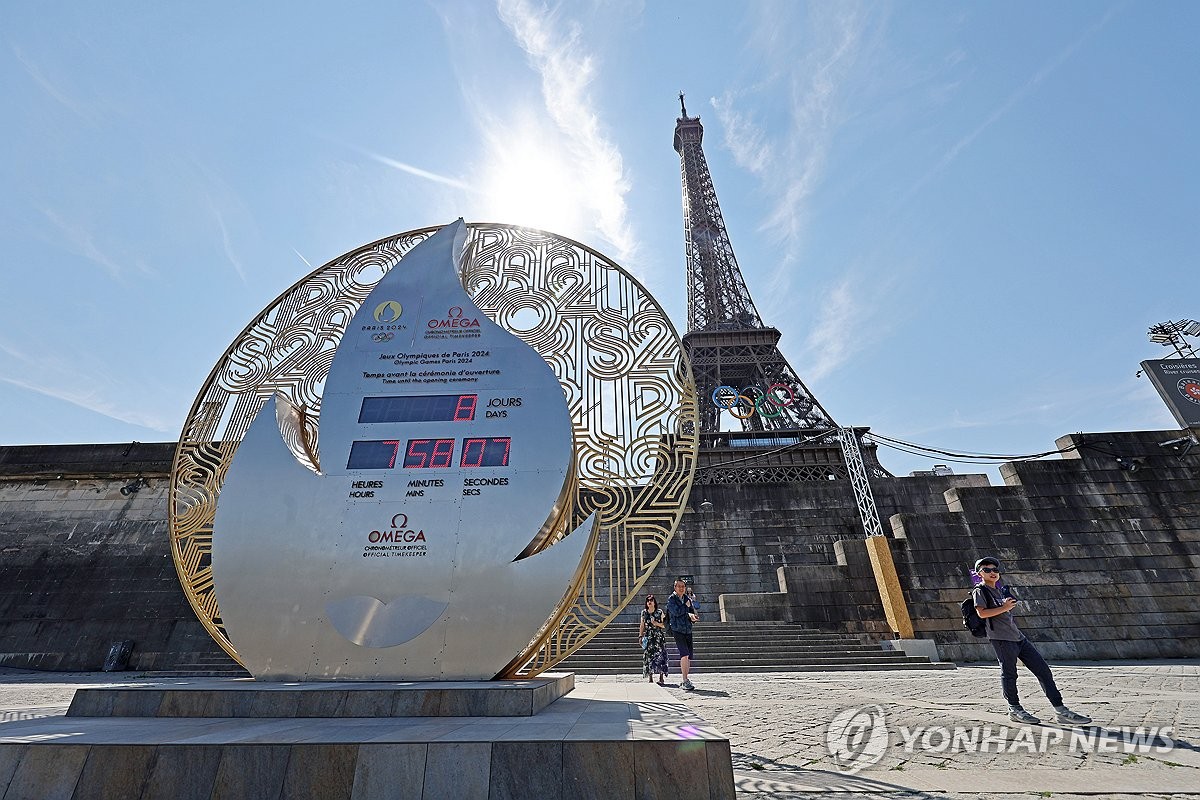 洛贝亚尼泽头球建功 坎帕纳任意球折射破门 迈阿密国际2-1亚特兰大联