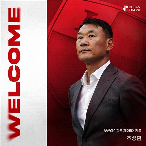 普约尔：很遗憾没能和苏亚雷斯一起踢球；阿劳霍是最好后卫之一