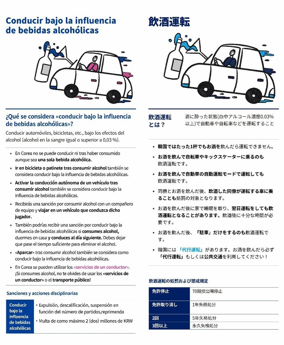 尤文图斯vs博洛尼亚全场数据：射门数10-10，射正数3-4