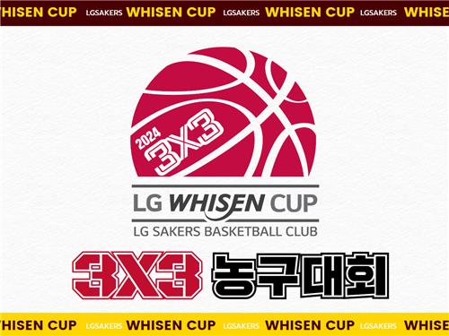 【欧冠集锦】费兰梅开二度，巴萨客场3-2力克多特