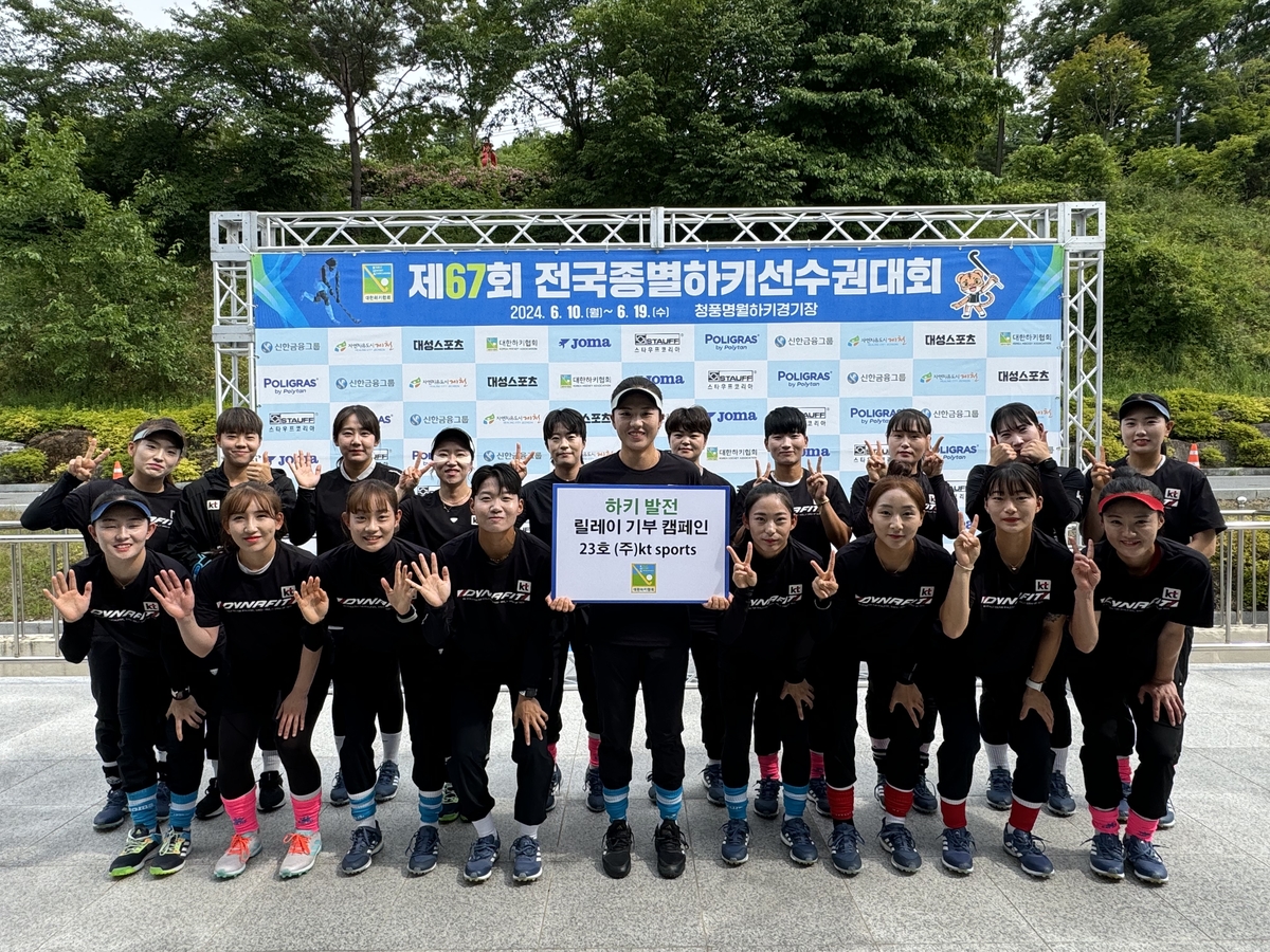⚽欧联战报：萨尔、约翰逊建功 维尔纳失单刀 热刺2-1费伦茨瓦罗斯