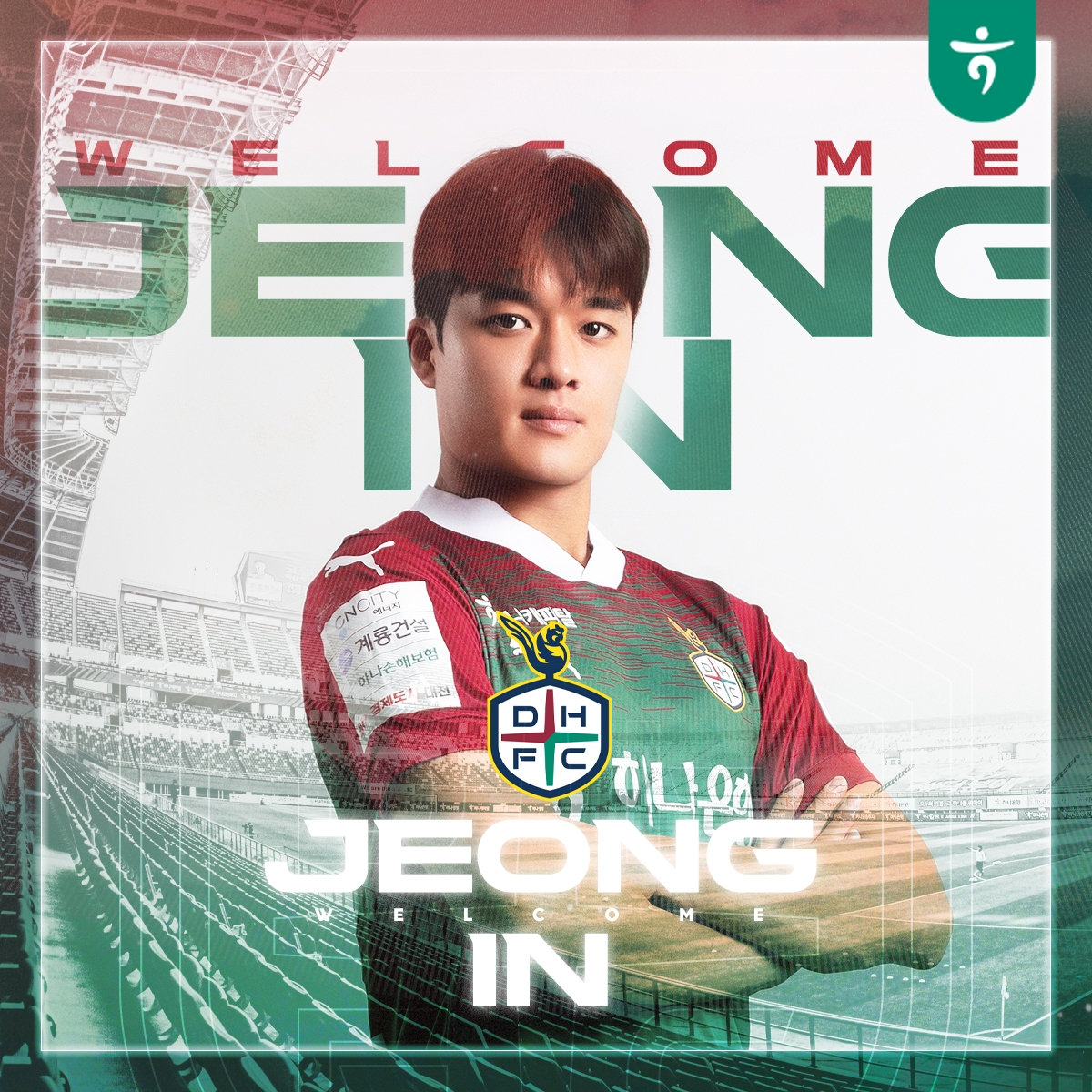 拜仁在5场德甲客场中每场至少进3球，创下19/20赛季来的纪录