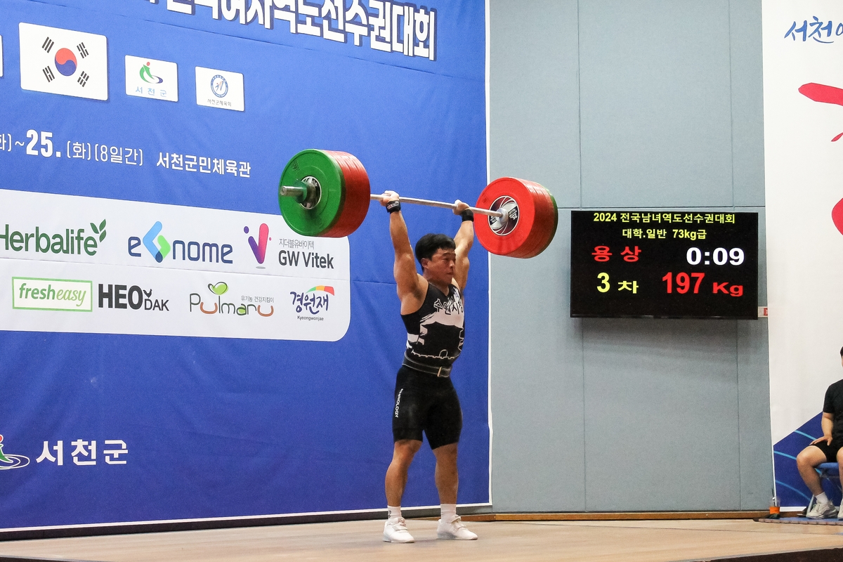 沃尔夫斯堡vs法兰克福球员评分：马尔穆什8.2分，马塔诺维奇6.4分